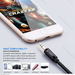 亚马逊产品拍摄 东莞孚美摄影