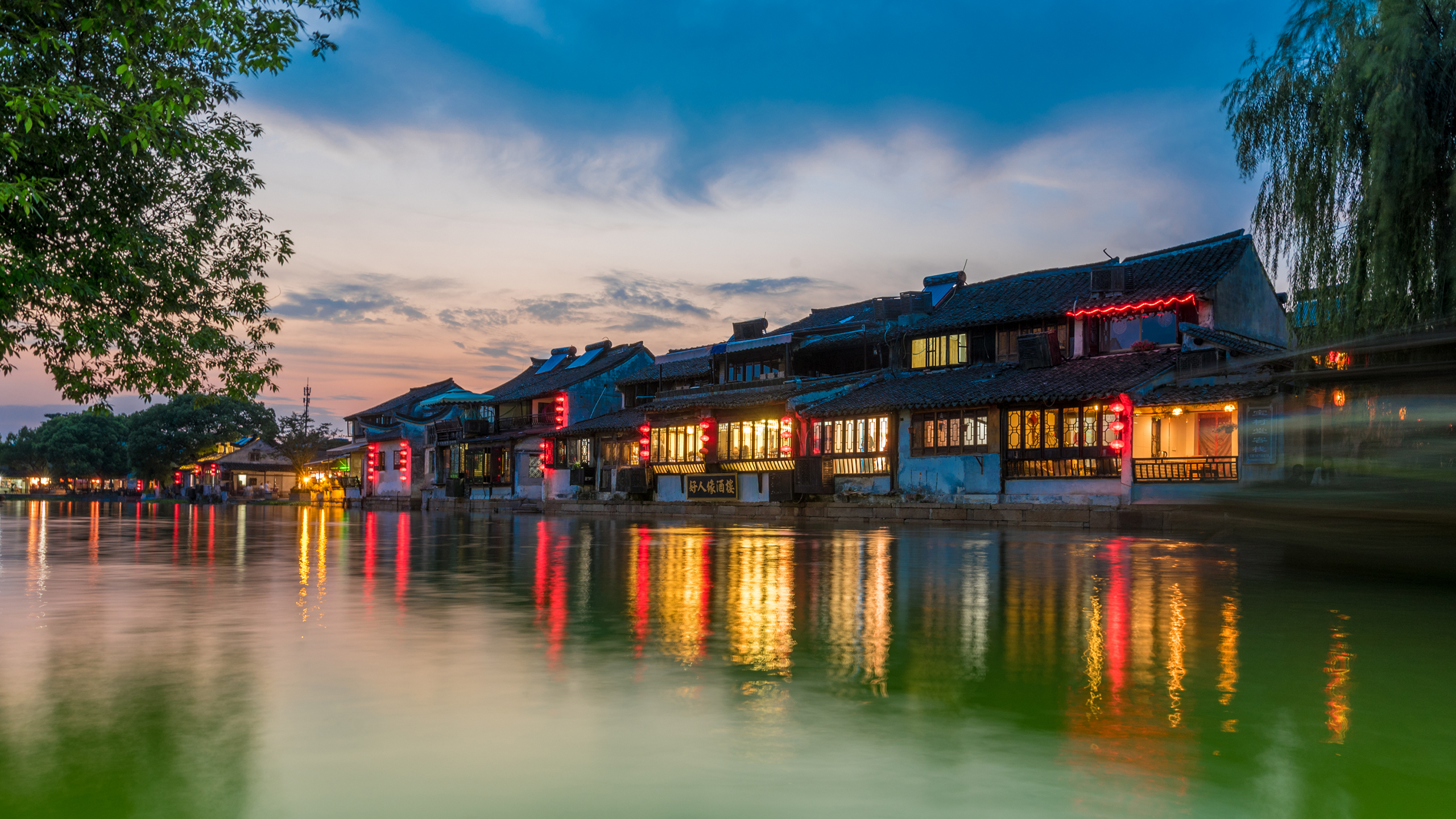 浙江西塘古镇摄影高清桌面壁纸高清大图预览2560x1440_风景壁纸下载
